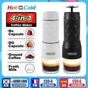 ماكينة إسبريسو يدوية محمولة