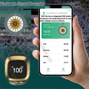 خاتم عداد ذكي للتسبيح